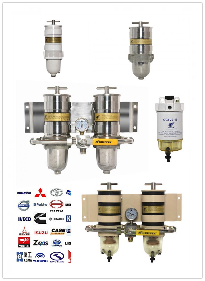 弗列加濾清器格里芬油水分離器雨凡貿(mào)易供