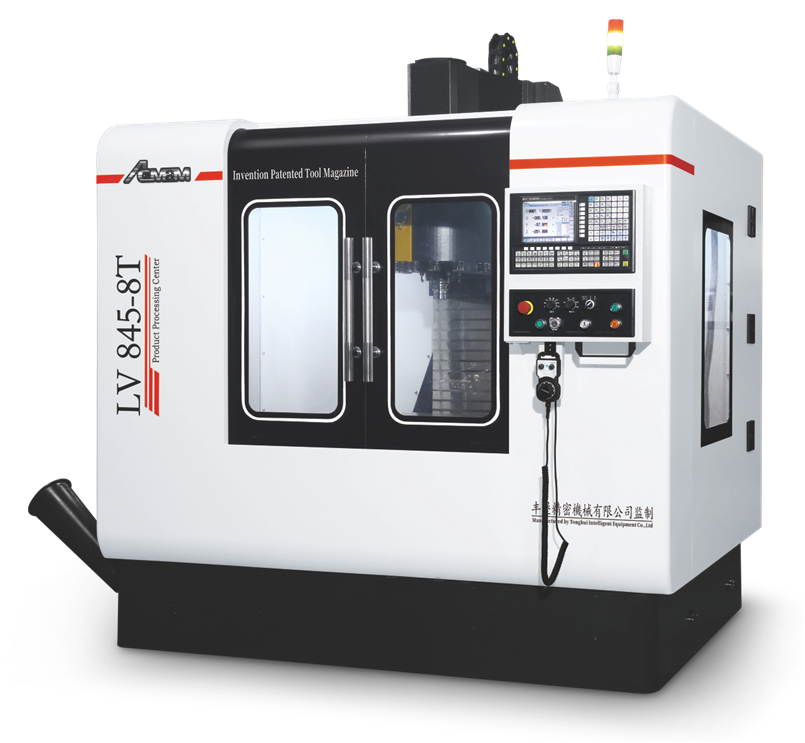 豐堡LV845-8T數(shù)控加工中心