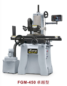 豐堡磨床FGM-450手搖精密磨床