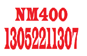 上海涌廣供應(yīng)鏈管理有限公司