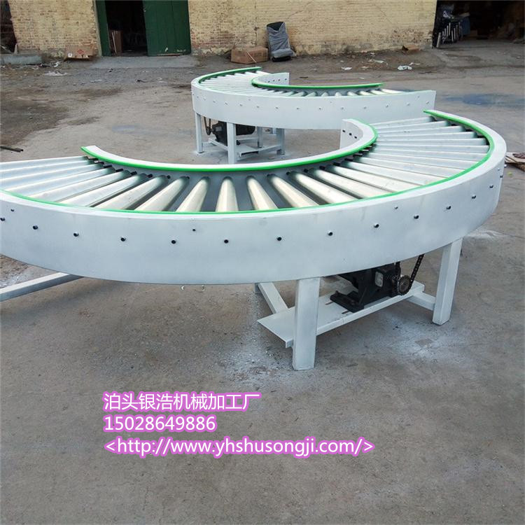 90度轉(zhuǎn)彎滾筒輸送機“氣質(zhì)這一塊拿捏的死死的”