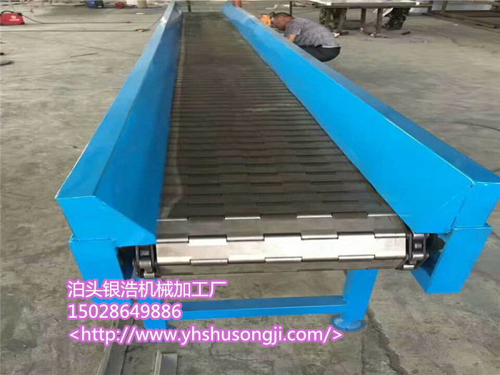 瓶（罐）鏈板輸送機—壓力和無壓力輸送