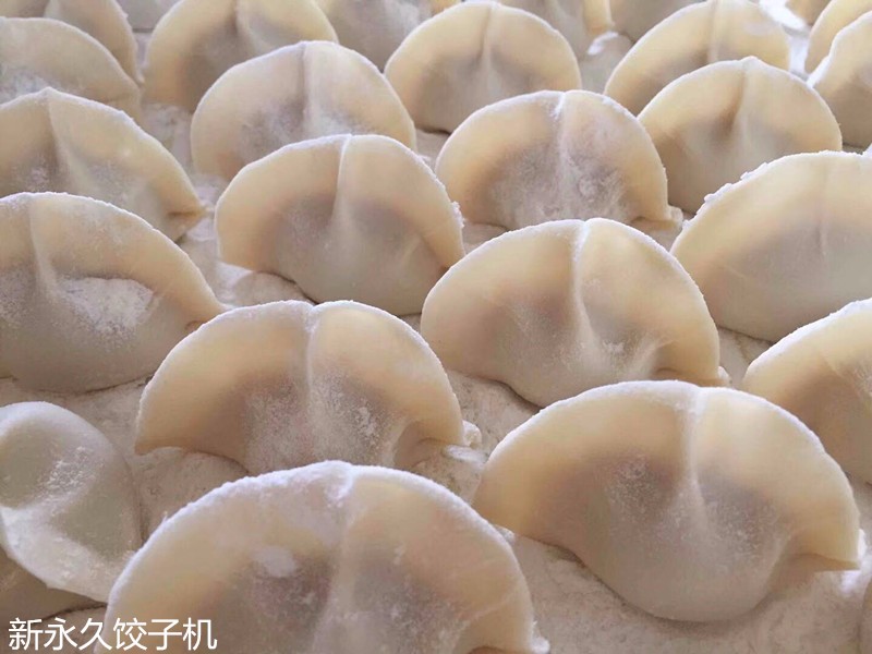 新永久變頻餃子機水餃視頻餃子機圖片