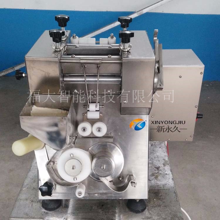 餃子機(jī) 水餃機(jī) 皮子機(jī) 包子皮機(jī)