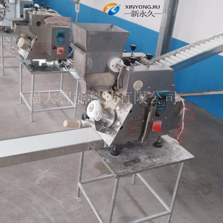 福大餃子機鍋貼韭菜盒子餃子皮機