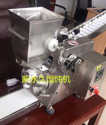 小型全自動不銹鋼仿手工餛飩機