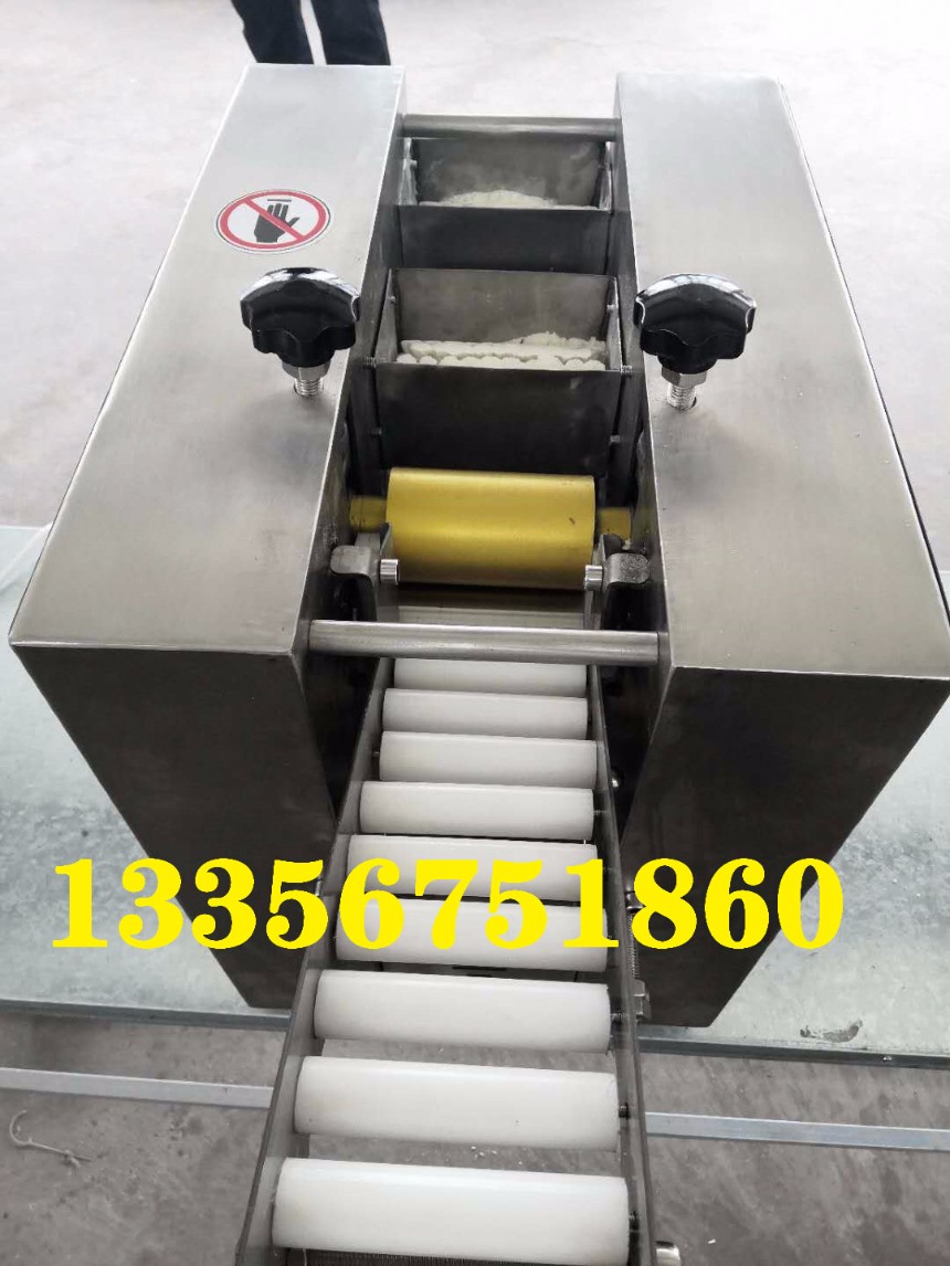 餃子皮機包子皮機餛飩皮機尺寸定制全自動不銹鋼