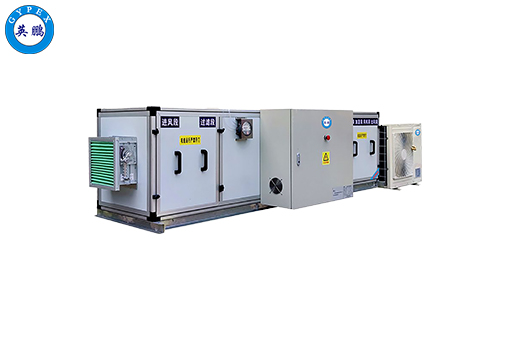 恒溫恒濕空調(diào)機(jī)組