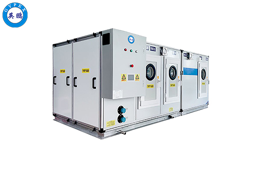 組合式恒溫恒濕空調(diào)