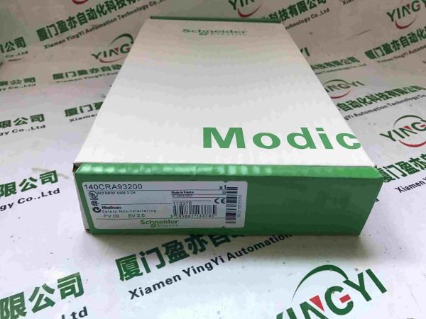 供應(yīng)施耐德 BMXRWSB000M 驅(qū)動(dòng)器