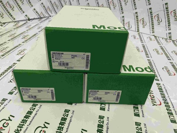 供應(yīng)施耐德 140CFI08000 伺服電機(jī)