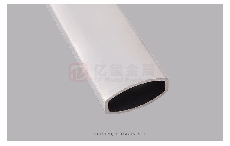 億璽供應(yīng)擠壓成型戶外家具藤椅鋁材 鋁本色異形鋁方管 質(zhì)優(yōu)價(jià)廉