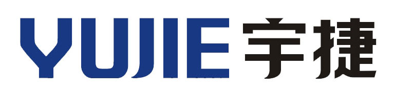 廈門市宇捷包裝機(jī)械有限公司