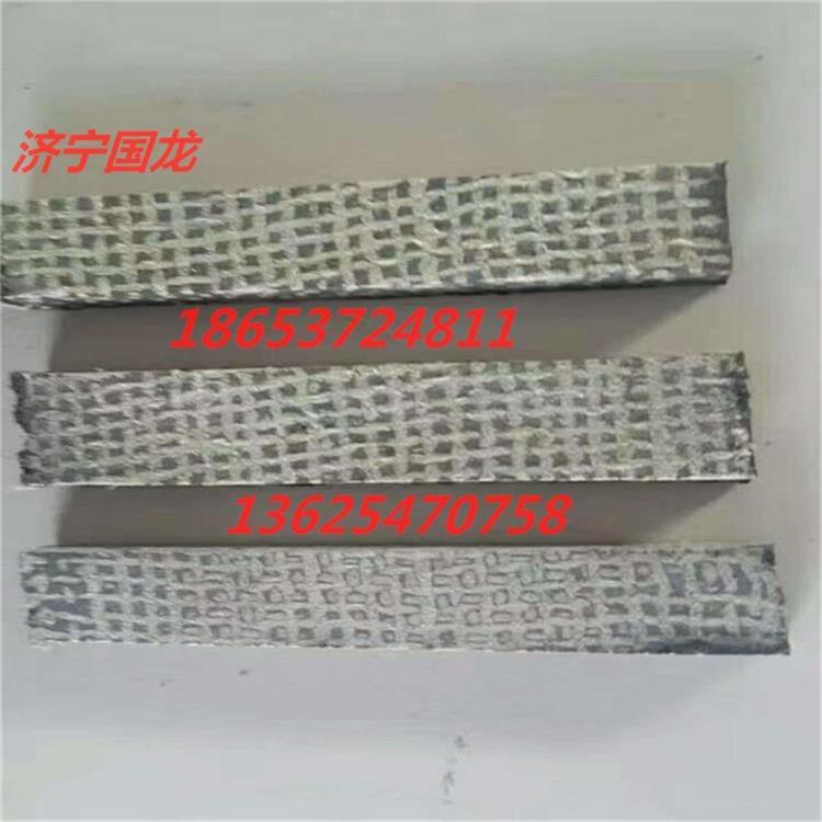 抓斗船專用無石棉橡膠銅絲制動帶 山東向上金品剎車帶