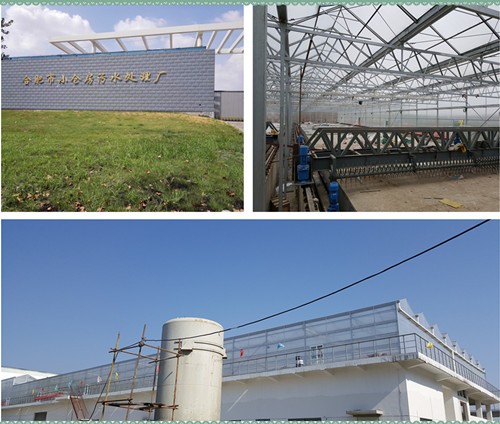 太陽能污泥烘干制陶粒溫室系統(tǒng)