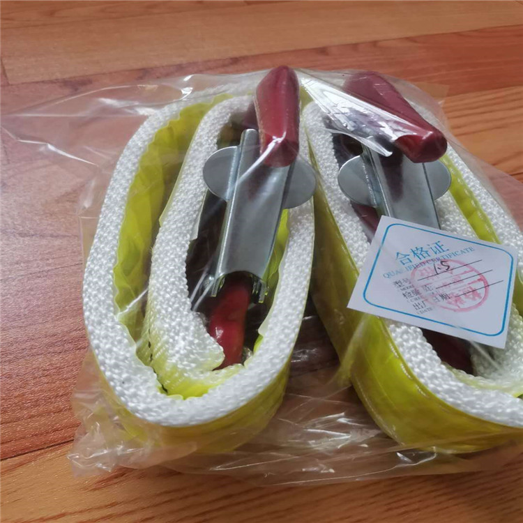 礦用單體支柱反光帶直到繩子拉直 1.5米防倒帶保護(hù)裝置