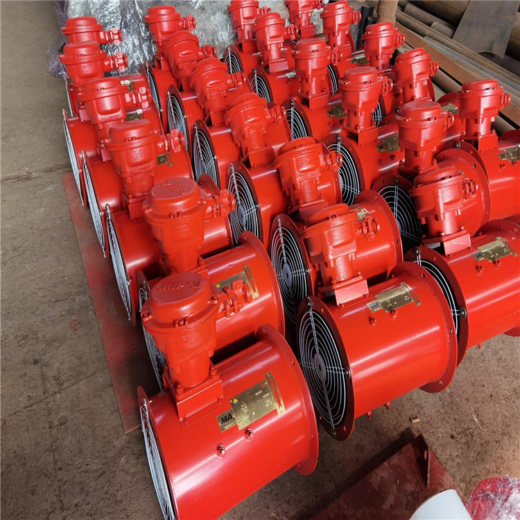 FQC4.0礦用氣動(dòng)風(fēng)機(jī) 驅(qū)動(dòng)馬達(dá)運(yùn)轉(zhuǎn) 用于多種通風(fēng)領(lǐng)域使用