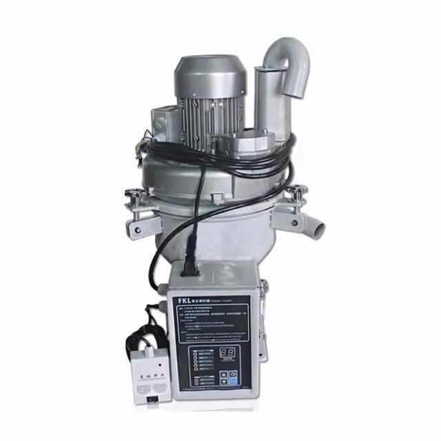 蘇州擁田300G型吸料機(jī)