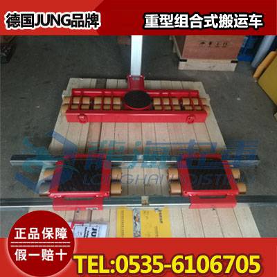 KD手拉葫蘆KC-70A-1.5T 原廠起重鏈條破斷拉力大