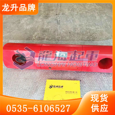 為什么選龍升品牌萬向起重接頭,龍海起重萬向起重接頭耐磨損