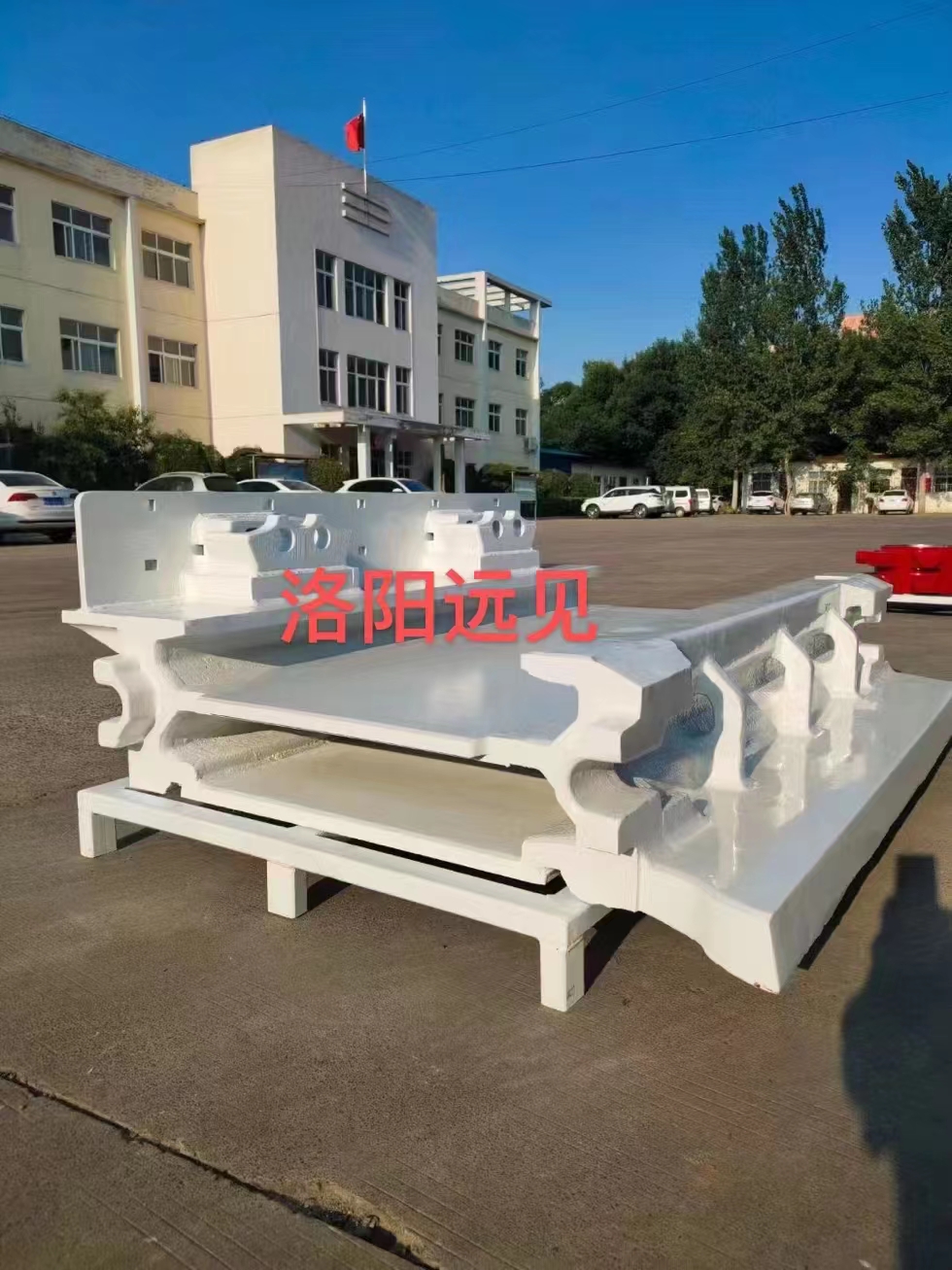 供應(yīng)機(jī)頭左三聯(lián)接槽258S19/0510