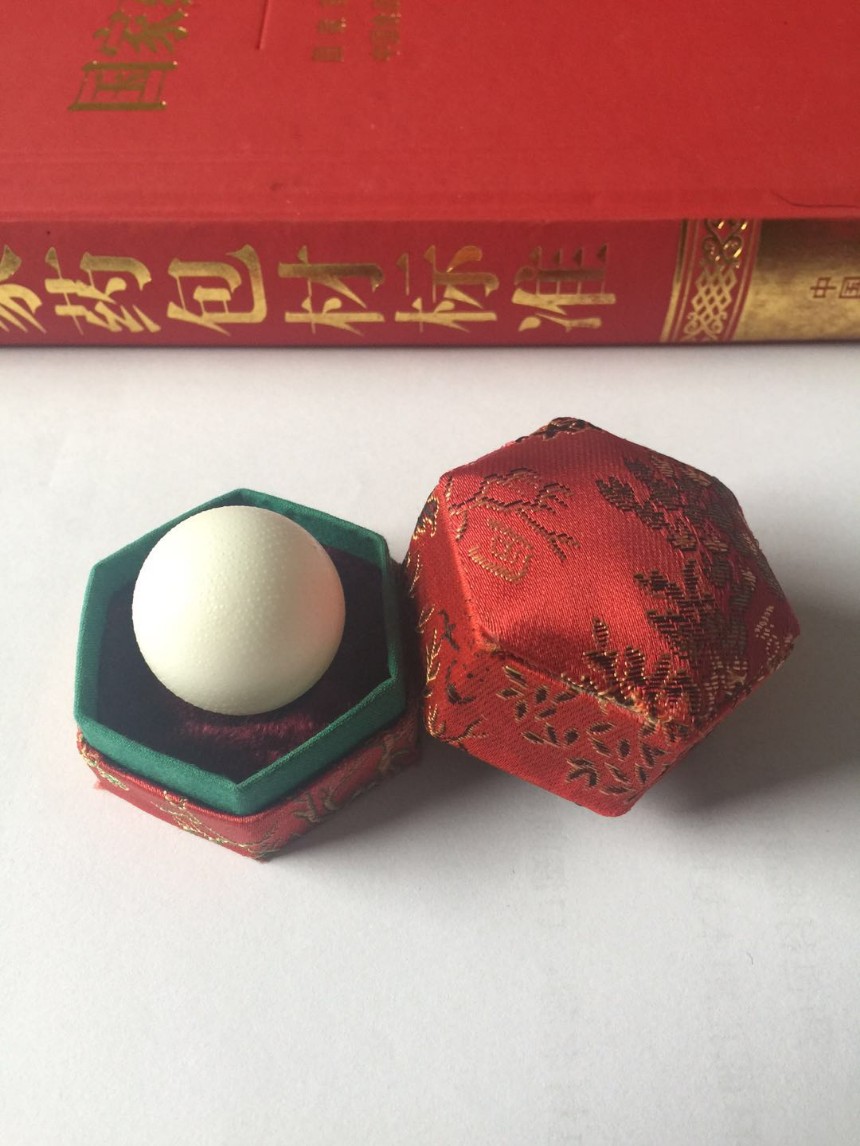 安宮八角錦緞盒 安宮六角錦鍛盒六角藥丸錦緞盒