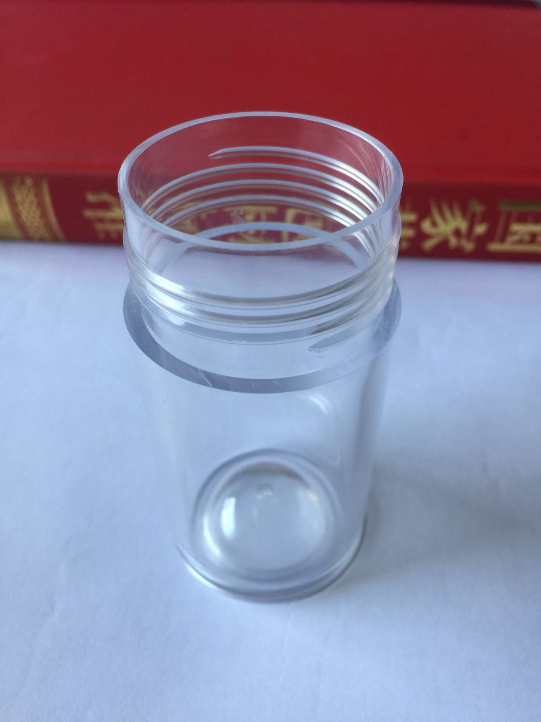 無錫聚酯PET藥用塑料瓶-康躍