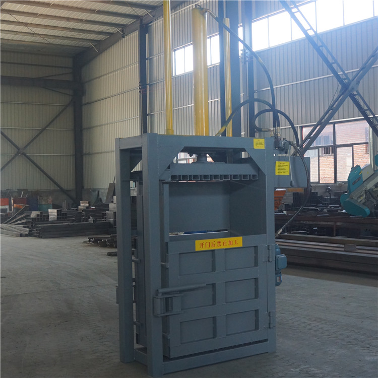 服裝打包機 強力壓縮捆包機 松散廢料壓縮打包機