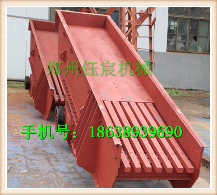 振動(dòng)給料機(jī)用途及適用范圍有哪些？