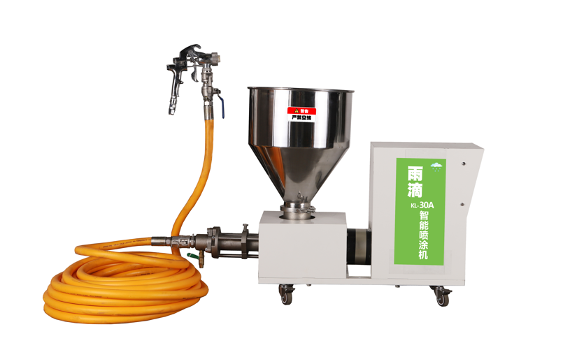 雨滴噴涂機
