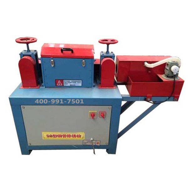 鋼筋除銹機(jī)圓管拋光機(jī)50除銹噴漆一體機(jī)