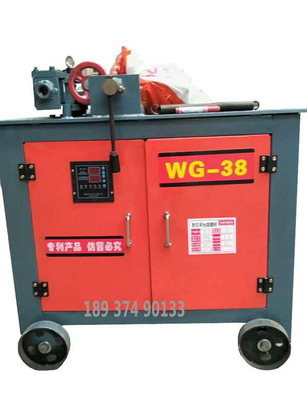 38型數(shù)控彎管機(jī)認(rèn)準(zhǔn)云鼎機(jī)械