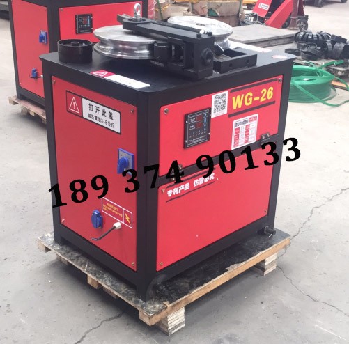 許昌優(yōu)質(zhì)廠家供應(yīng)彎圓機(jī)—價(jià)位合理的彎管機(jī)供應(yīng)信息