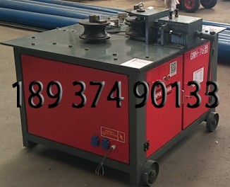 價(jià)格優(yōu)惠彎圓機(jī)50型云鼎機(jī)械大棚彎拱機(jī)