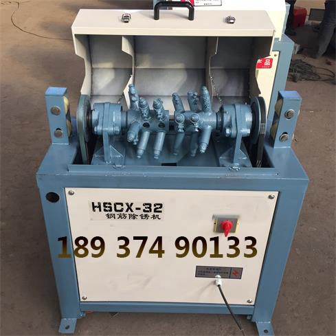 鋼筋除銹機(jī)廠家質(zhì)量好的彎管機(jī)
