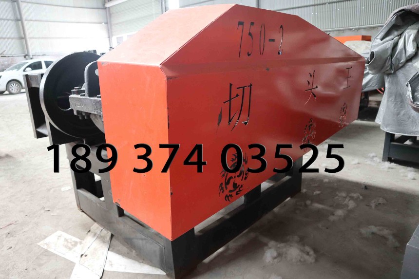 【鋼筋切斷機(jī)】 云鼎機(jī)械價(jià)格美麗 鋼筋切斷機(jī)