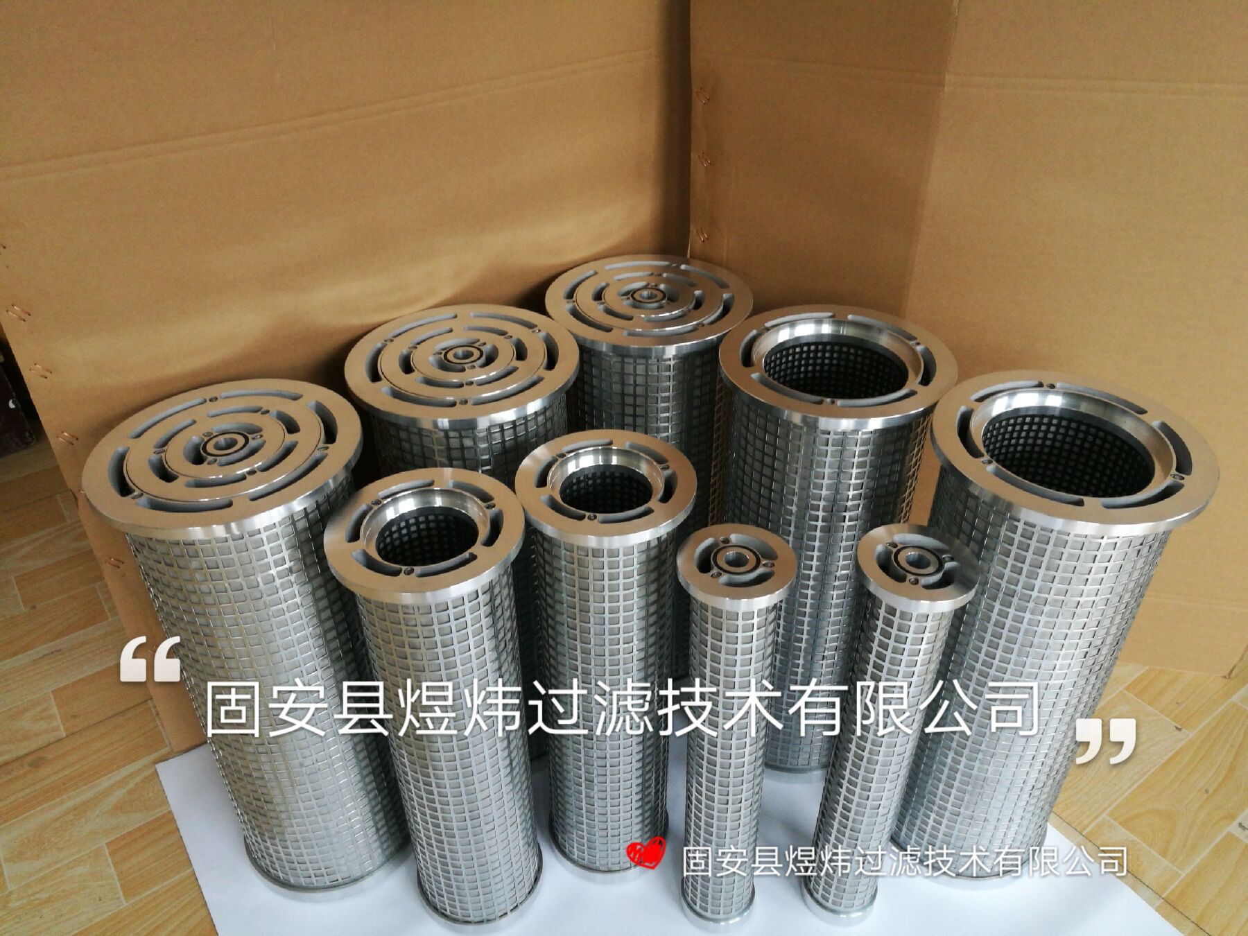 煜煒不銹鋼產(chǎn)品RBJX500DV-010A25-C