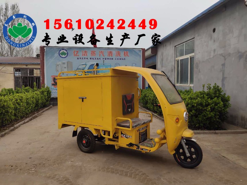 蒸汽上門洗車加盟，蒸汽洗車跟水洗車對比