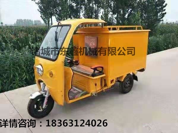 山東諸城YJ多功能億潔蒸汽清洗設(shè)備，移動(dòng)蒸汽清洗機(jī)