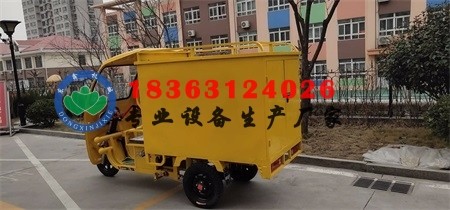 億潔蒸汽清洗設備，上門洗車機