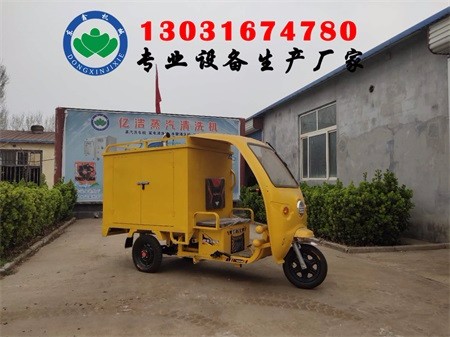 車載移動(dòng)蒸汽洗車機(jī)，門店蒸汽清洗機(jī)