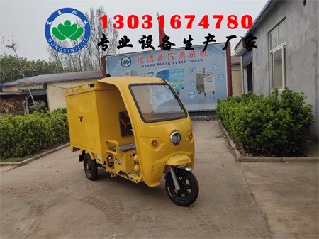 蒸汽洗車機(jī)價(jià)格，蒸汽清洗機(jī)