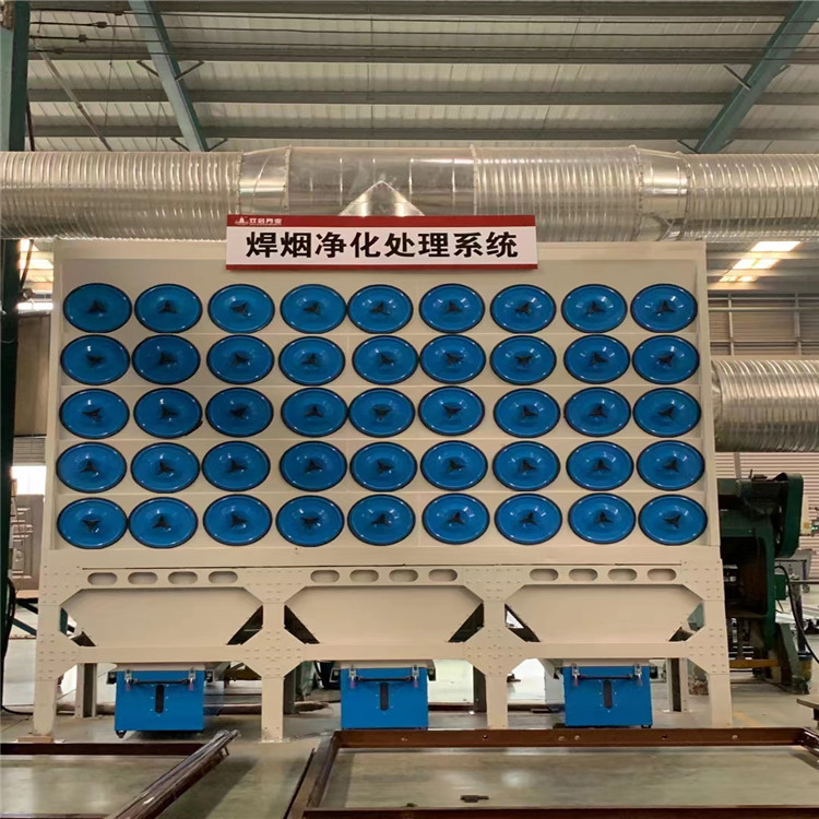 焊接車間焊煙除塵器 焊煙凈化器
