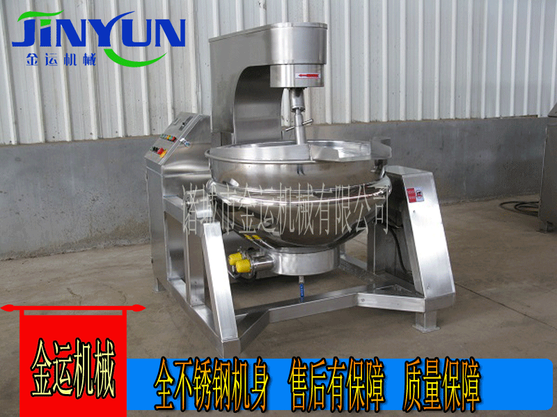 做杏鮑菇醬成套流水處理線廠家 辣椒醬專用攪拌炒鍋直供