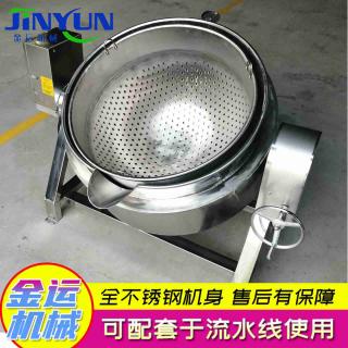 梨膏果醬熬制豬油煉油鍋 化糖熬糖辣椒醬炒鍋 商用牛羊肉鹵煮鍋