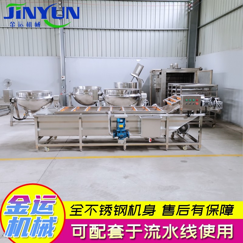 豆角氣泡清洗機  辣椒白菜清洗流水線  果蔬加工設備  凈菜加工流水線