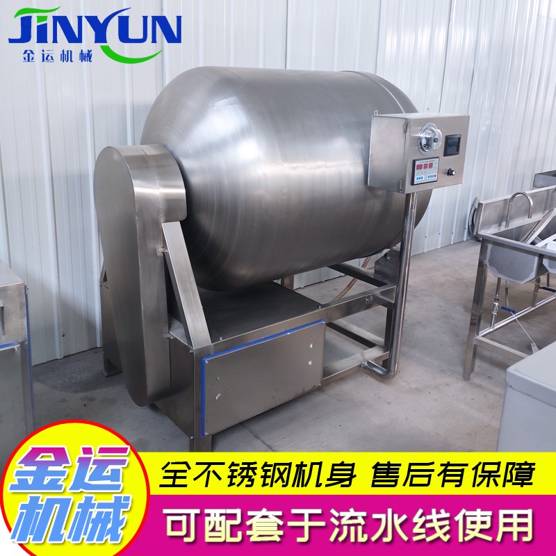 供應(yīng)肉類(lèi)加工腌制入味機(jī)   雞肉腌制入味機(jī)     風(fēng)干牛肉干腌制機(jī)