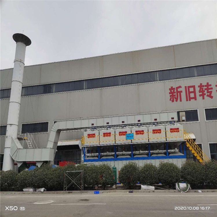 催化燃燒裝置 催化燃燒爐 活性炭吸附脫附環(huán)保設(shè)備