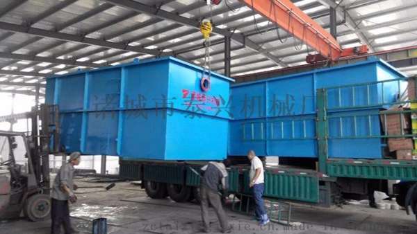 渦凹?xì)飧C(jī)