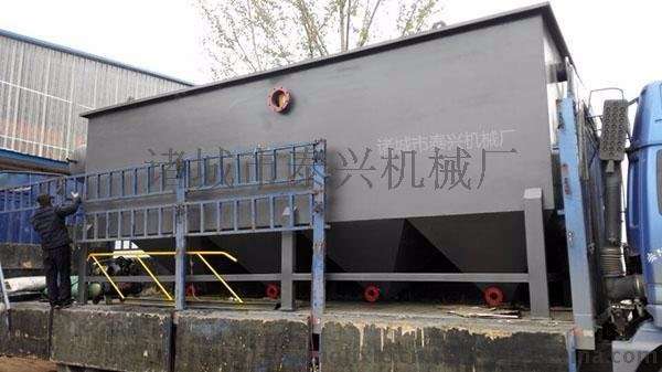 一體化造紙污水處理設(shè)備